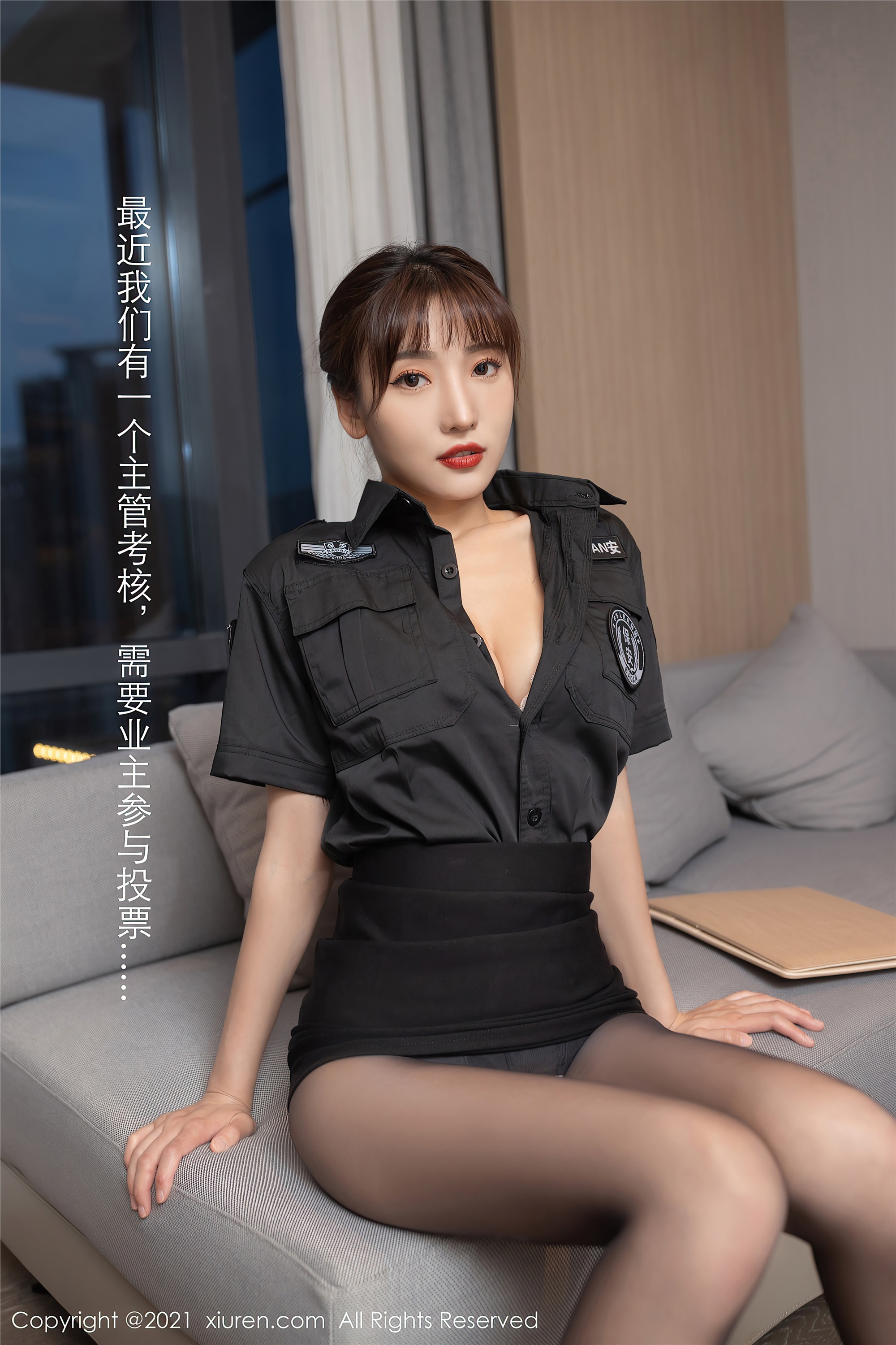 XIUREN秀人网  2021.06.23 No.3577 陆萱萱